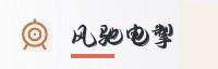合作伙伴
