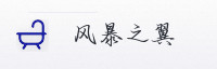 合作伙伴